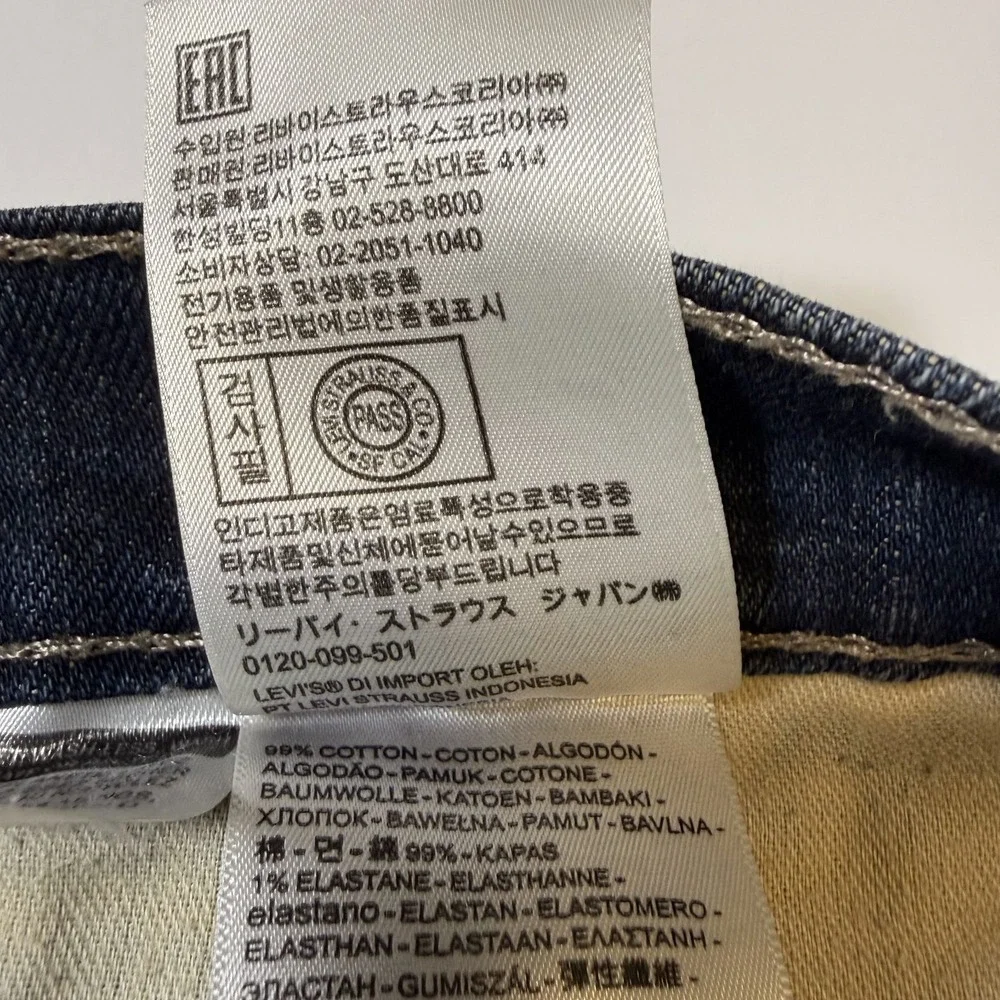 Levi's 511 Jeans Mens 36x36 Blue Denim Whiskered Red Tab Low Waist Y2K Americana